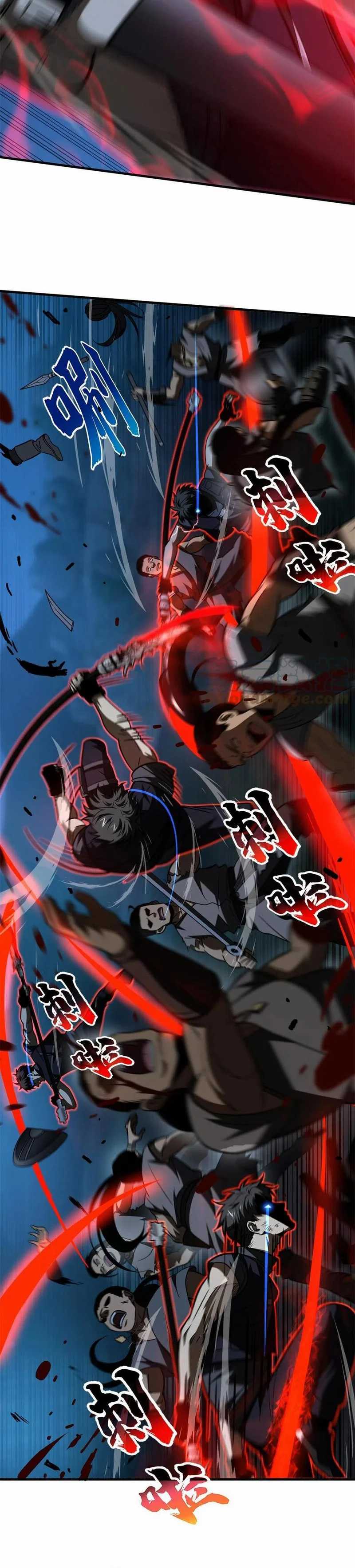 Global Gao Wu Chapter 146 Image 8