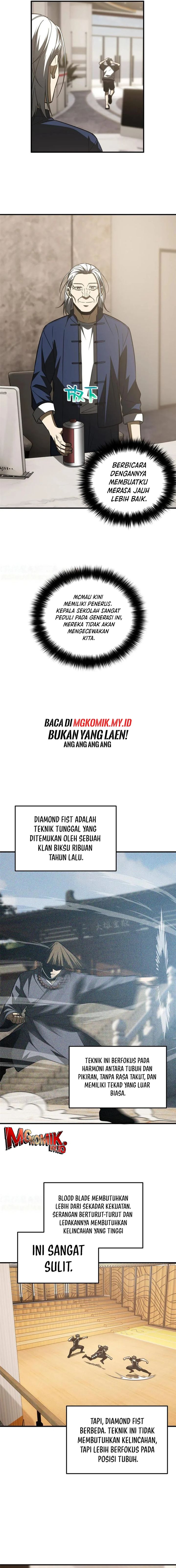 Global Gao Wu Chapter 153 Image 5