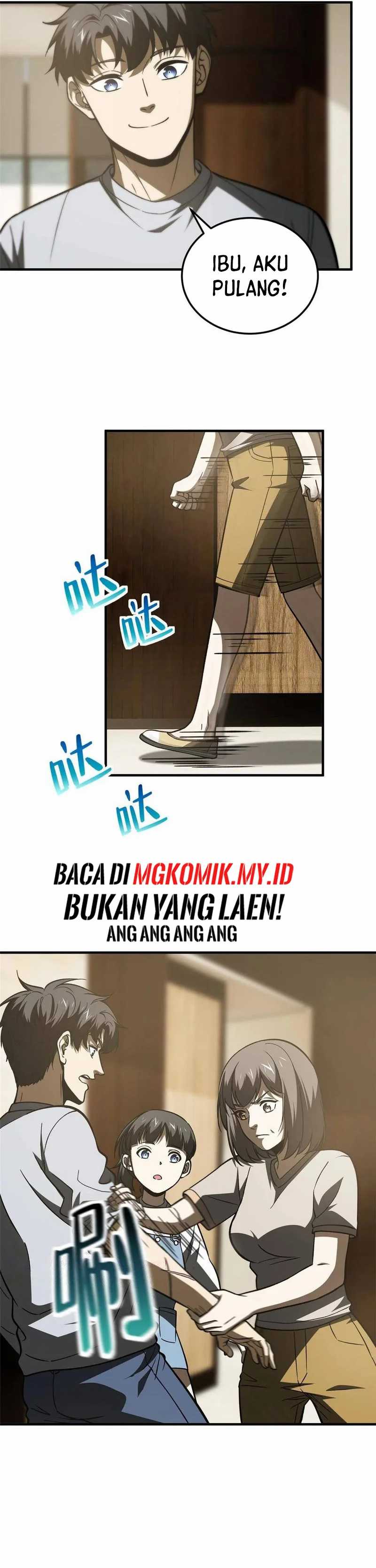 Global Gao Wu Chapter 154 Image 9