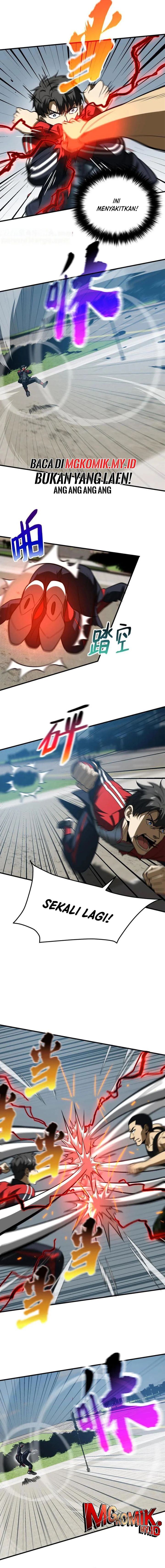 Global Gao Wu Chapter 156 Image 7