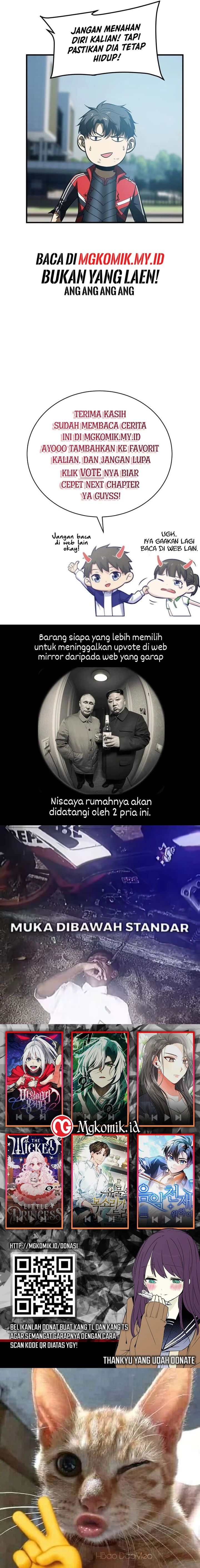 Global Gao Wu Chapter 156 Image 10