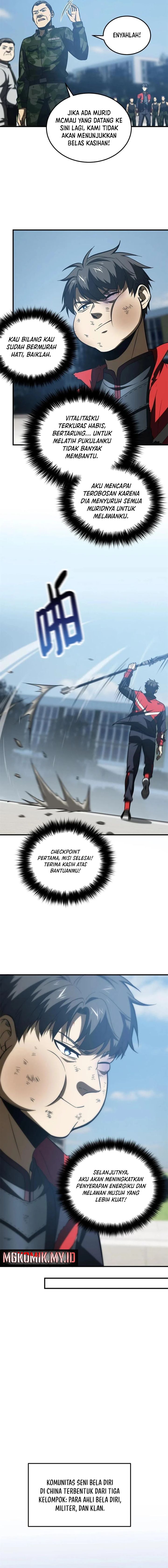 Global Gao Wu Chapter 157 Image 5