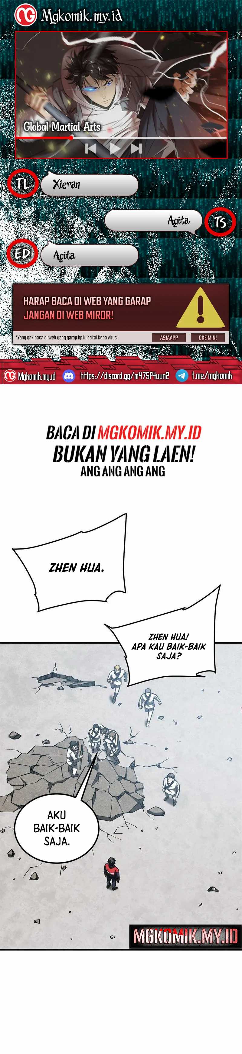 Global Gao Wu Chapter 159 Image 0