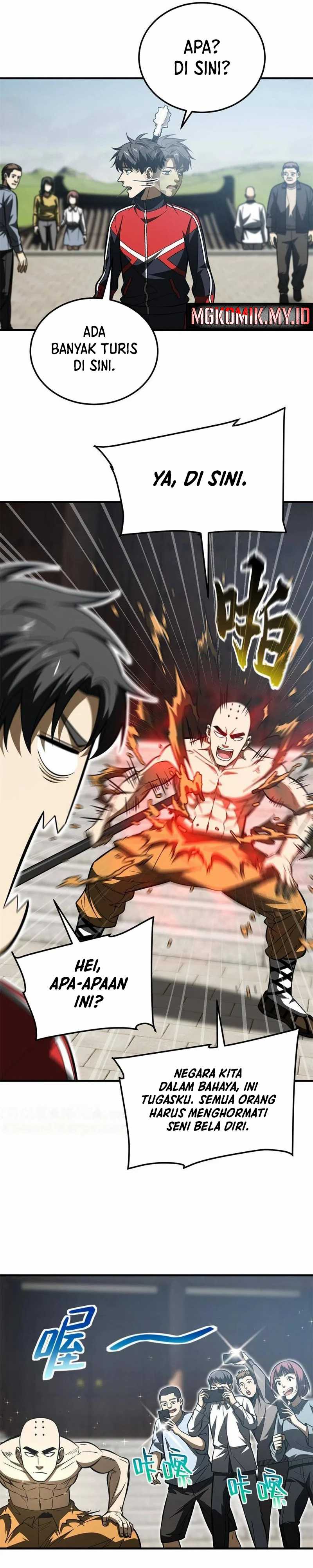 Global Gao Wu Chapter 159 Image 13