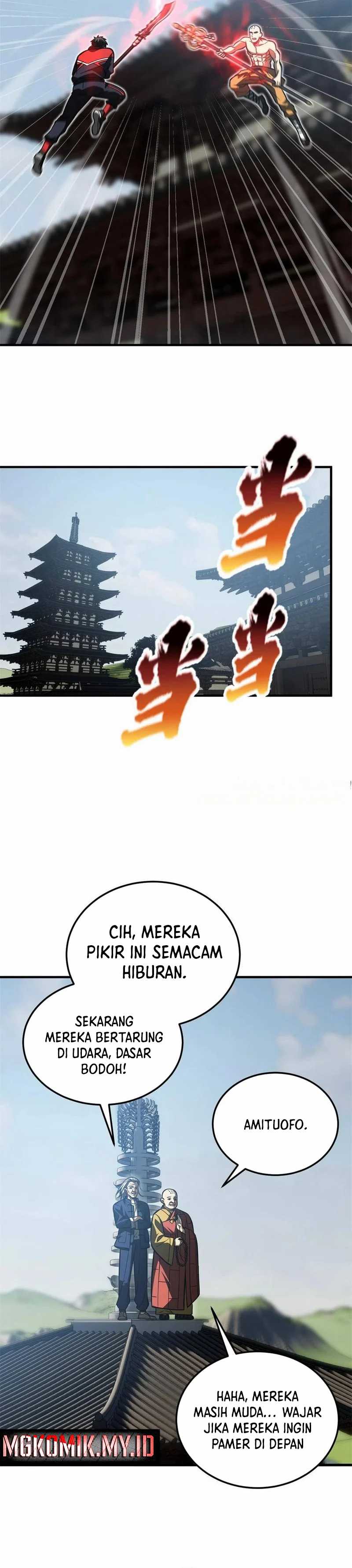 Global Gao Wu Chapter 159 Image 15