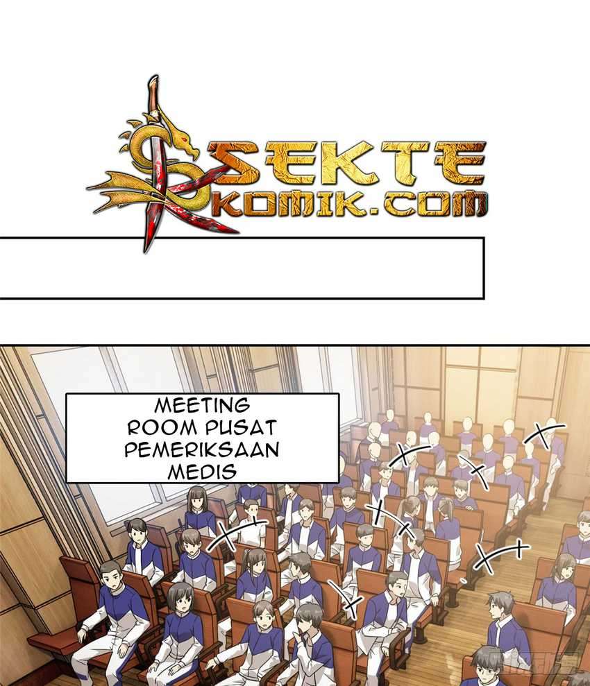 Global Gao Wu Chapter 16 Image 1