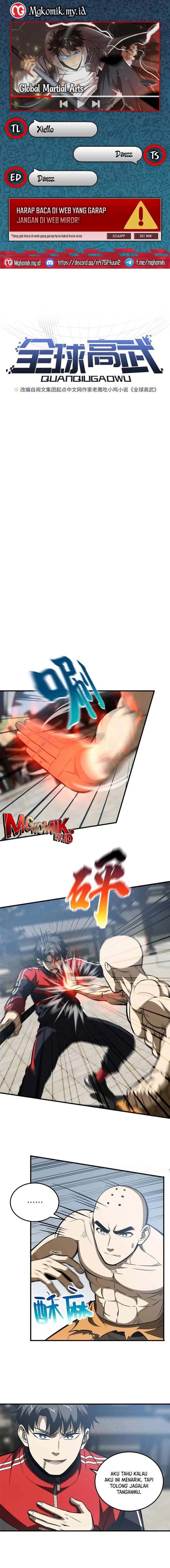 Global Gao Wu Chapter 160 Image 0