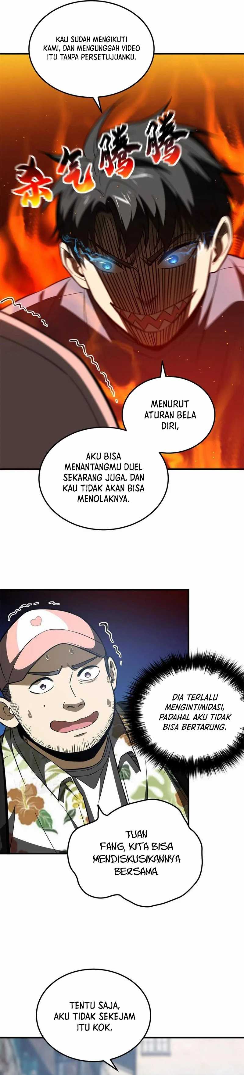 Global Gao Wu Chapter 161 Image 4