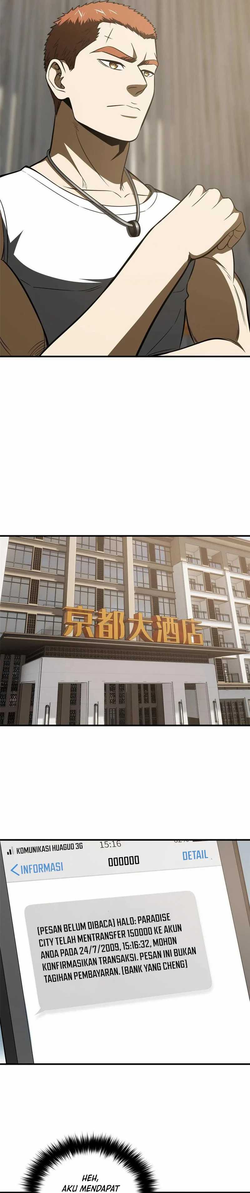 Global Gao Wu Chapter 162 Image 9