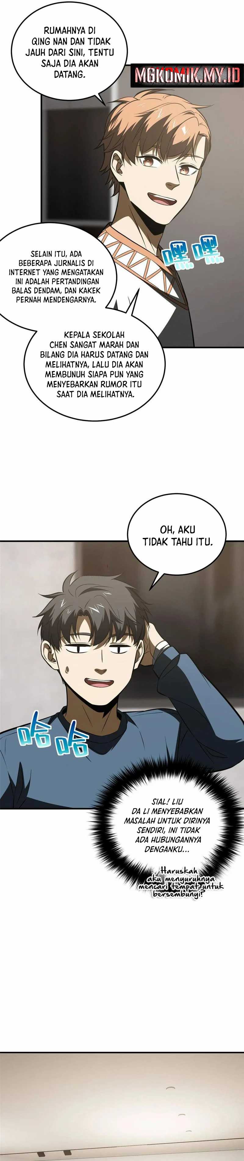 Global Gao Wu Chapter 162 Image 13