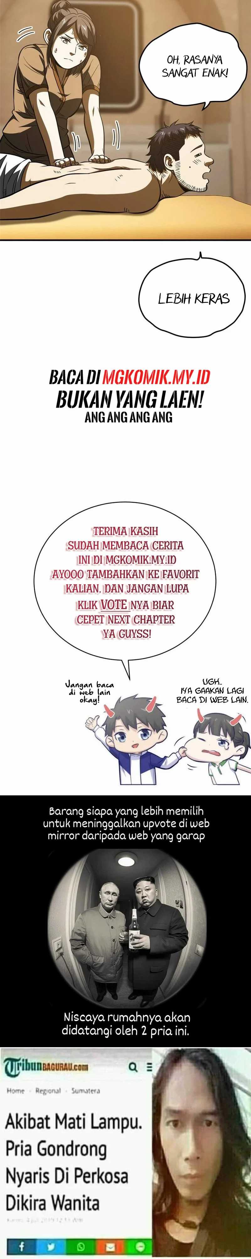 Global Gao Wu Chapter 162 Image 21