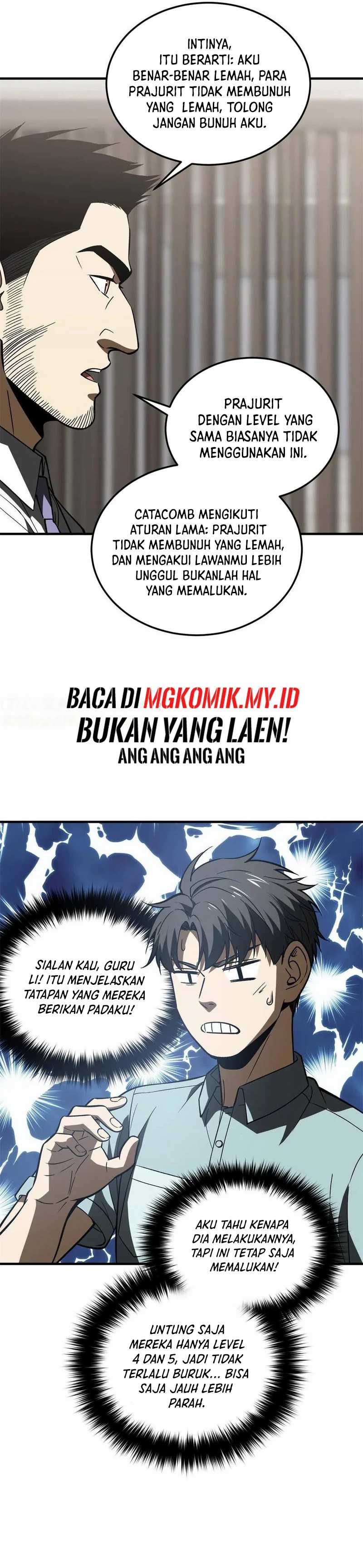 Global Gao Wu Chapter 167 Image 3