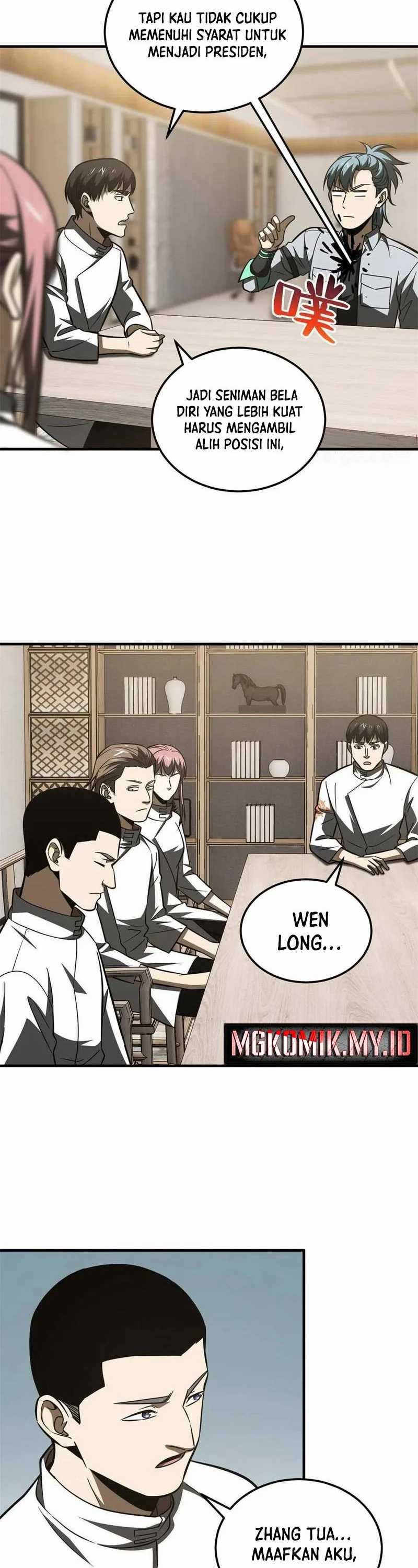 Global Gao Wu Chapter 172 Image 27