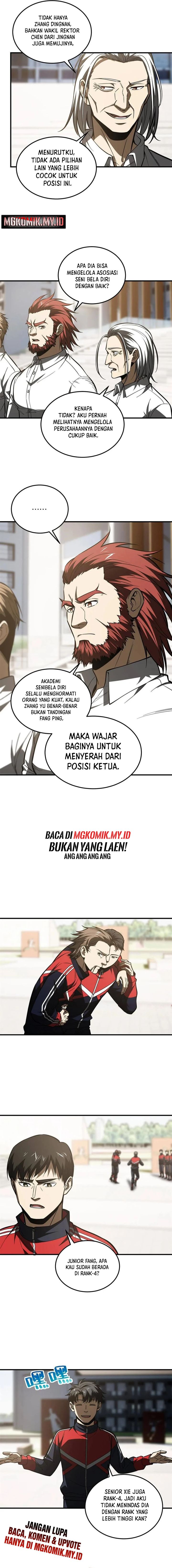 Global Gao Wu Chapter 174 Image 1