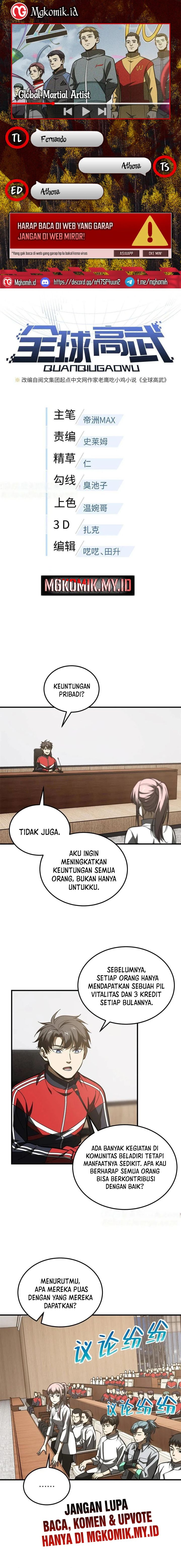 Global Gao Wu Chapter 176 Image 0