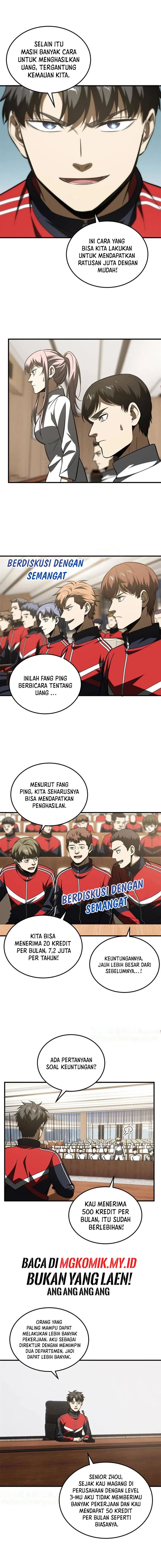 Global Gao Wu Chapter 176 Image 4