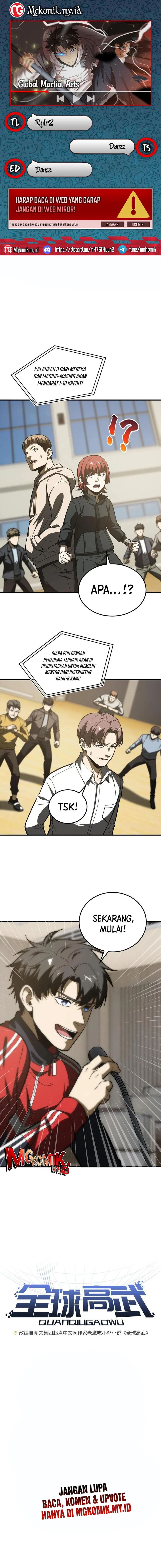 Global Gao Wu Chapter 179 Image 0