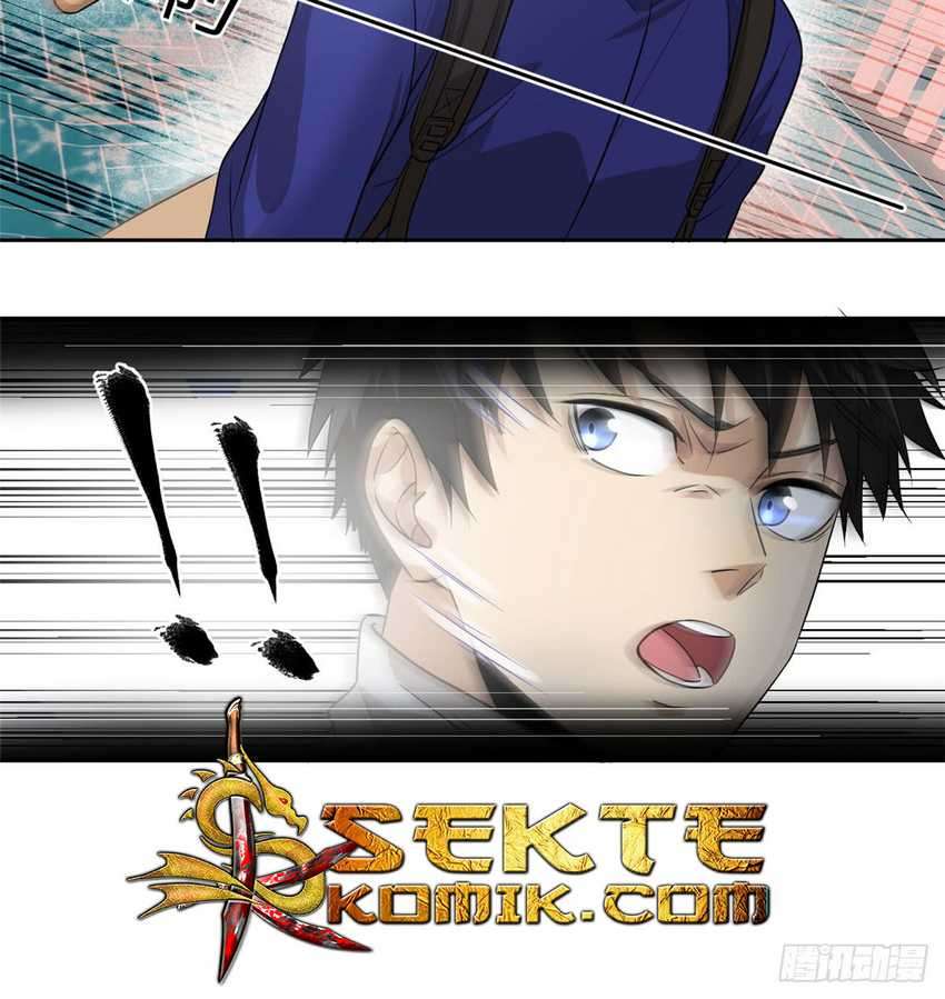 Global Gao Wu Chapter 18 Image 12