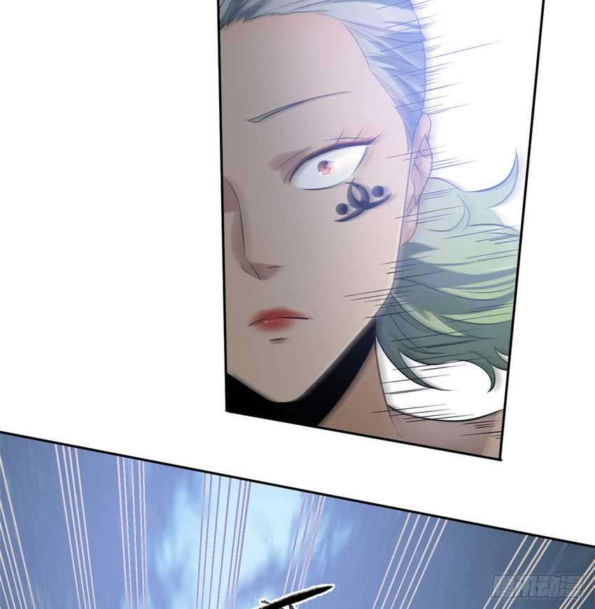Global Gao Wu Chapter 18 Image 28