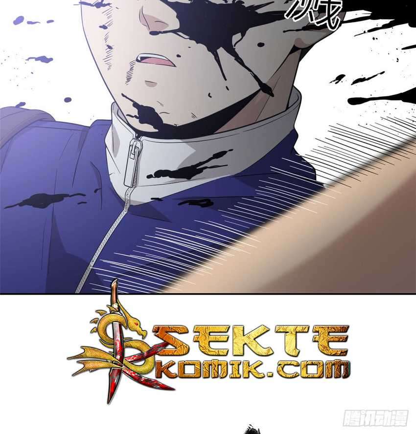 Global Gao Wu Chapter 18 Image 40