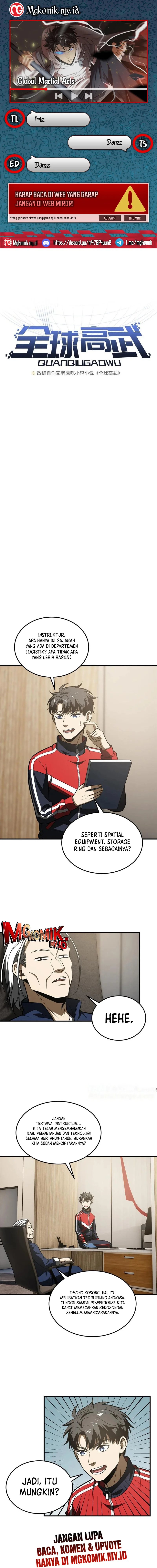 Global Gao Wu Chapter 186 Image 0