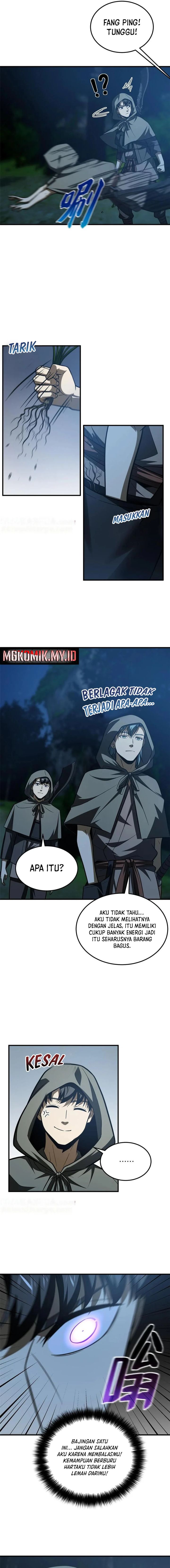 Global Gao Wu Chapter 188 Image 2