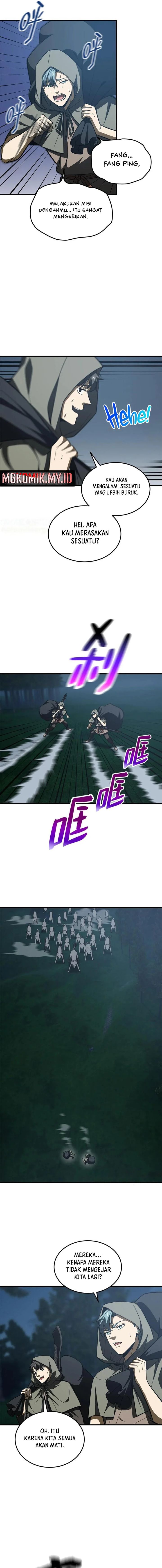 Global Gao Wu Chapter 193 Image 3