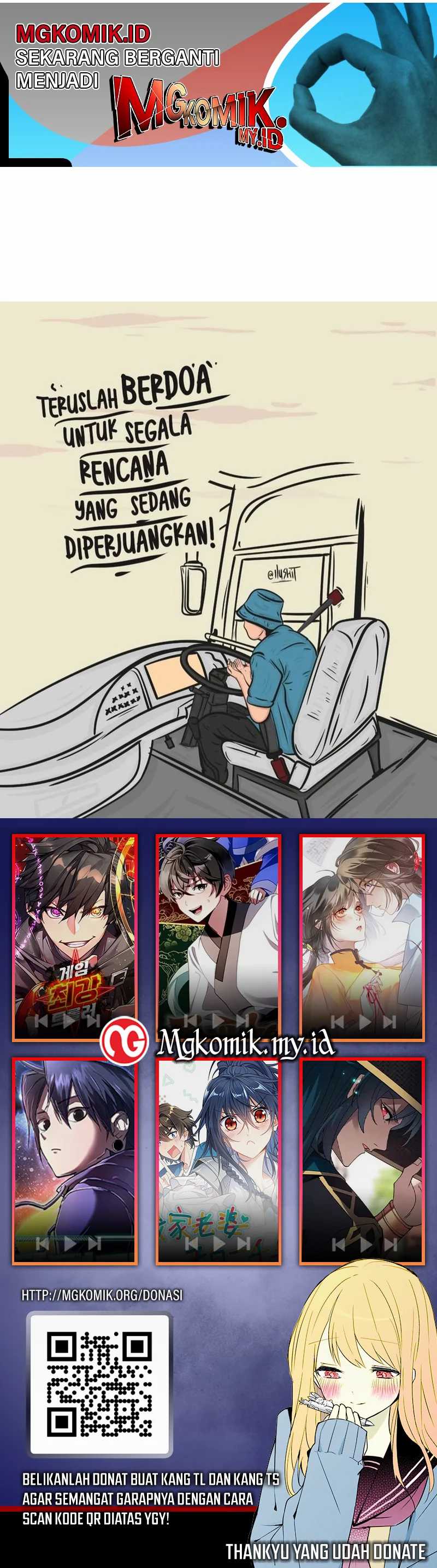 Global Gao Wu Chapter 195 Image 18