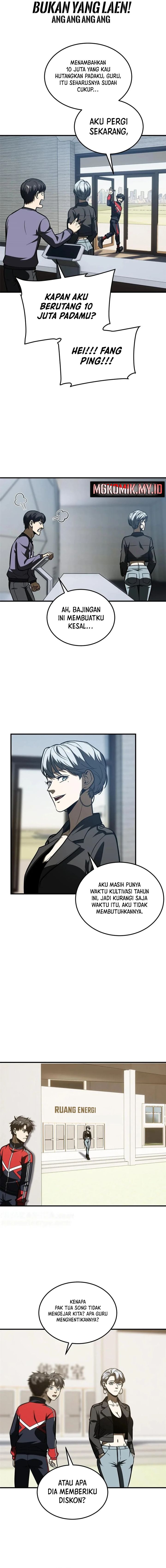 Global Gao Wu Chapter 200 Image 2