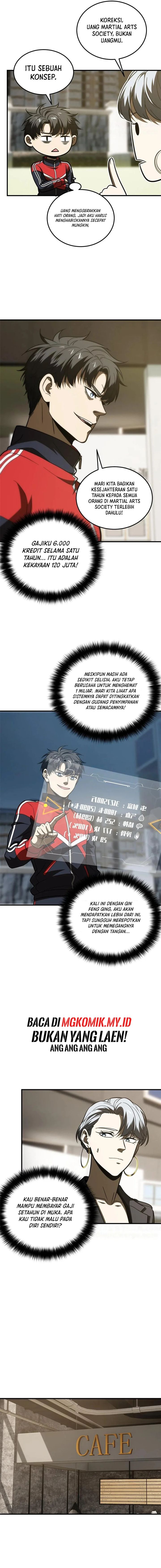 Global Gao Wu Chapter 200 Image 4