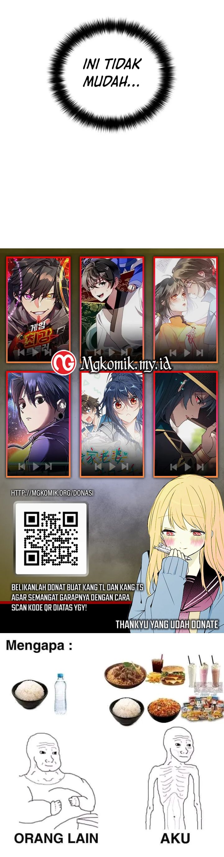 Global Gao Wu Chapter 200 Image 9