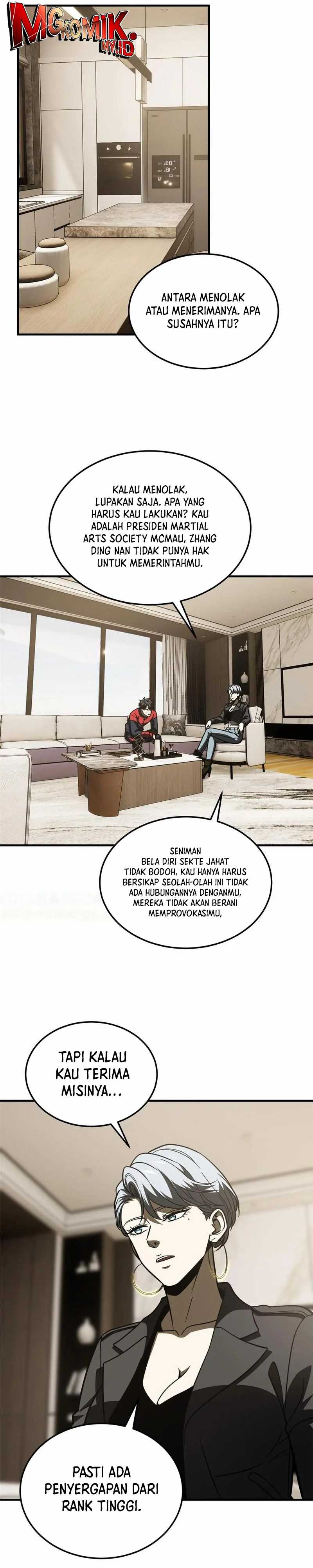 Global Gao Wu Chapter 201 Image 1