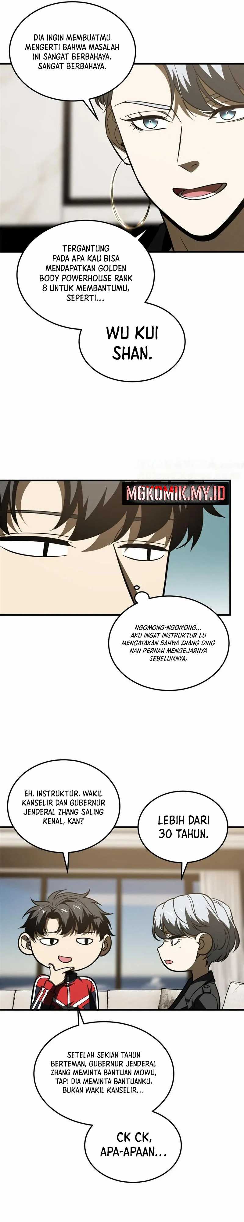 Global Gao Wu Chapter 201 Image 5