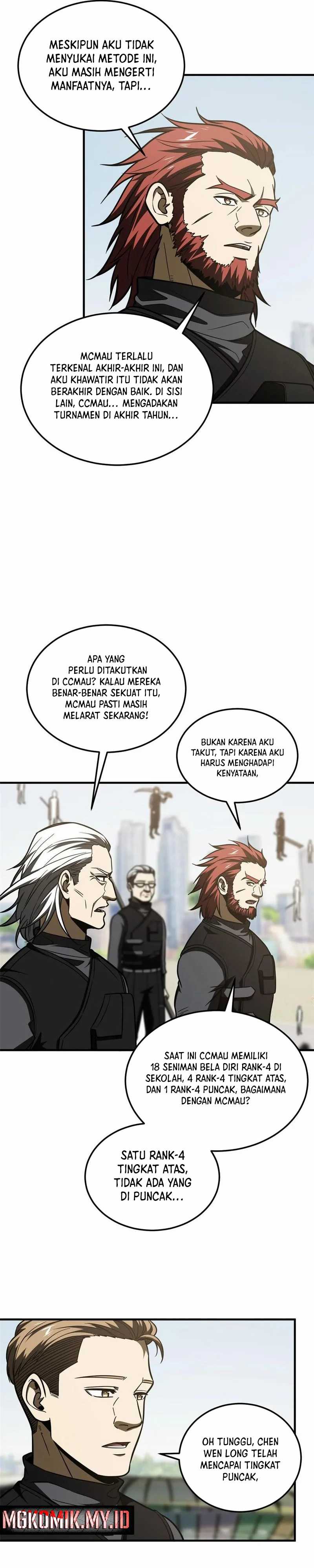 Global Gao Wu Chapter 201 Image 16