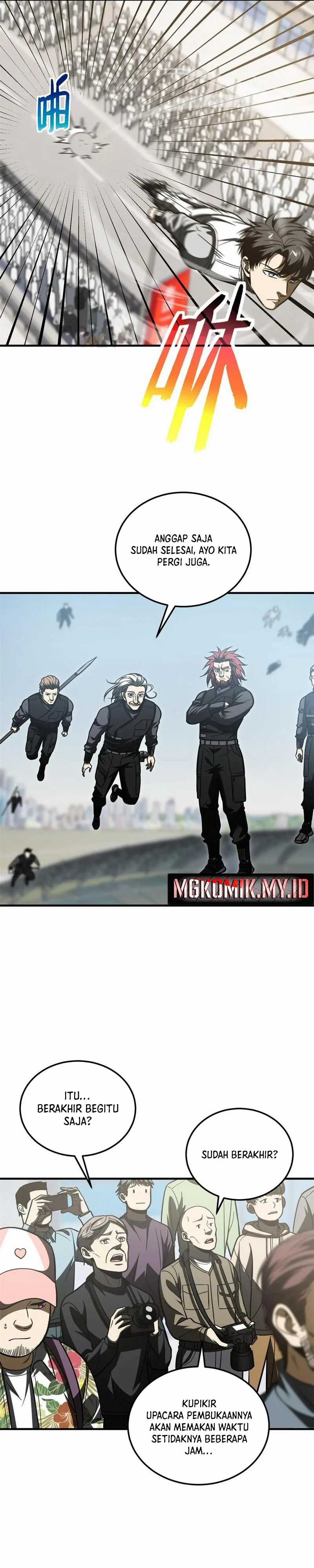 Global Gao Wu Chapter 202 Image 4