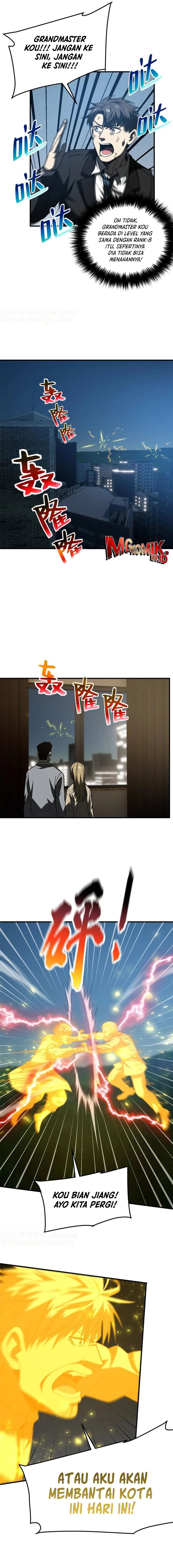 Global Gao Wu Chapter 205 Image 2