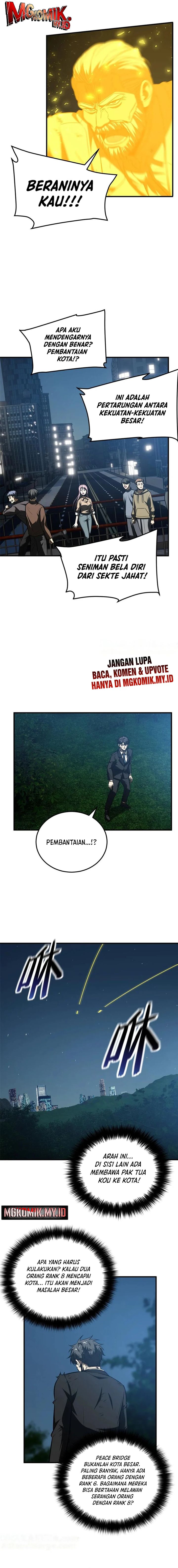 Global Gao Wu Chapter 205 Image 3