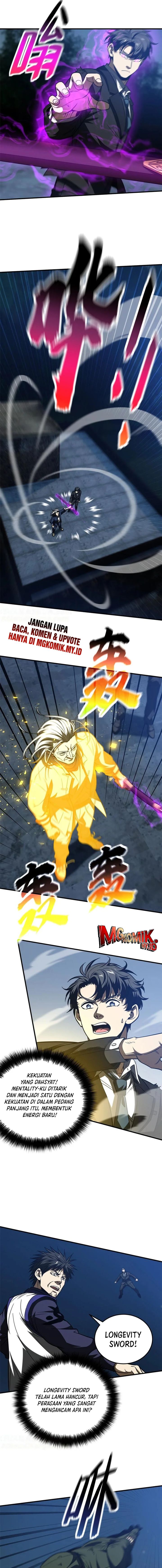 Global Gao Wu Chapter 205 Image 7