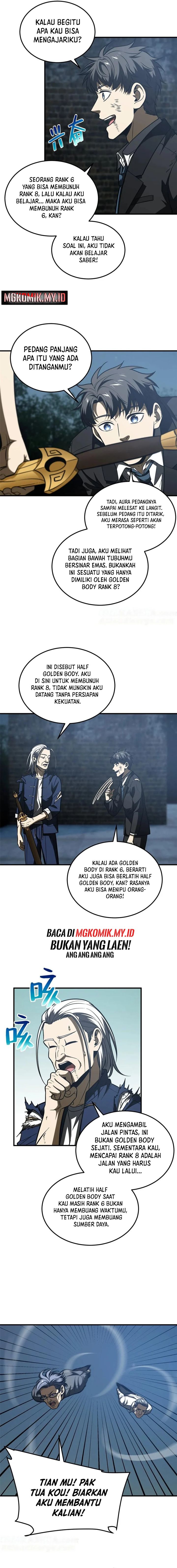 Global Gao Wu Chapter 206 Image 1