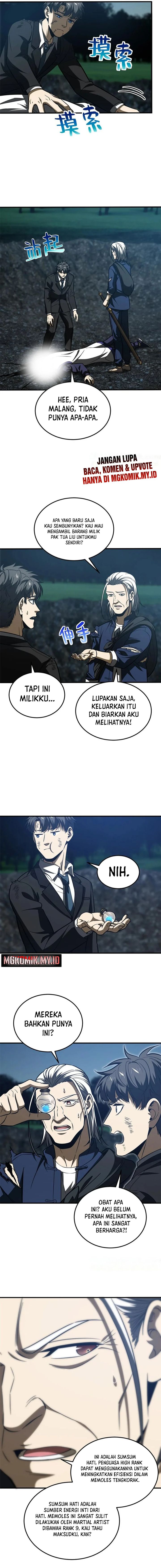 Global Gao Wu Chapter 206 Image 6