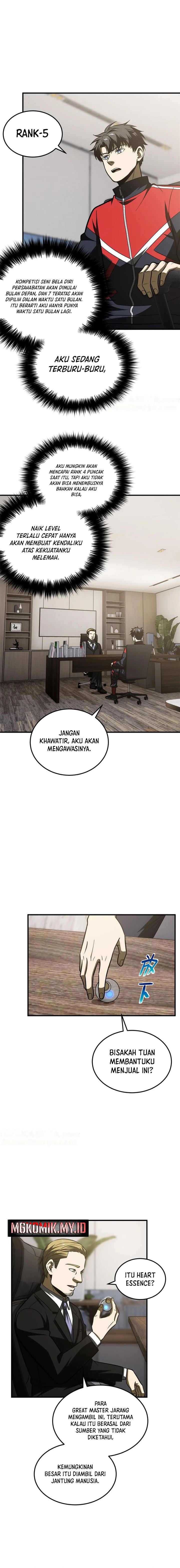 Global Gao Wu Chapter 208 Image 7