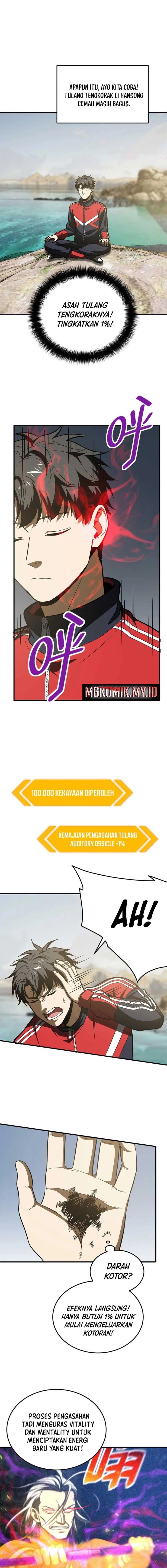 Global Gao Wu Chapter 213 Image 2