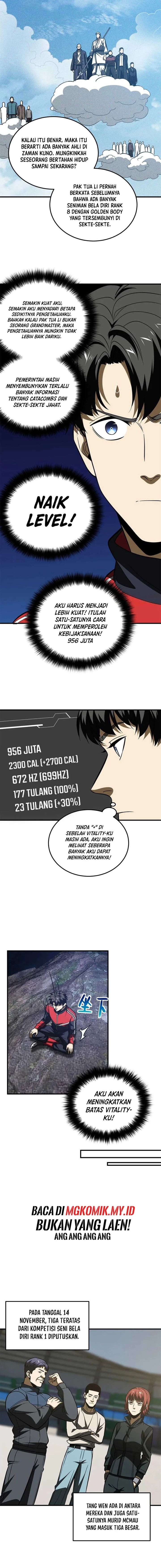 Global Gao Wu Chapter 213 Image 5