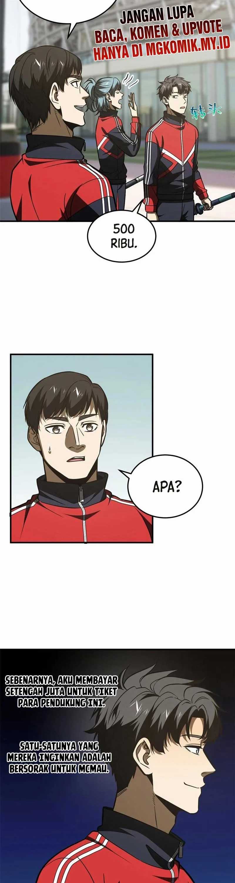 Global Gao Wu Chapter 216 Image 3