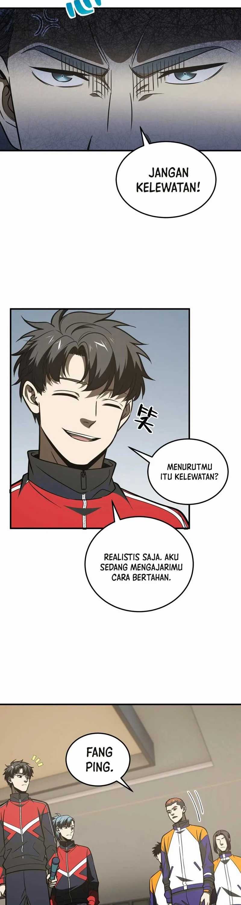 Global Gao Wu Chapter 216 Image 12