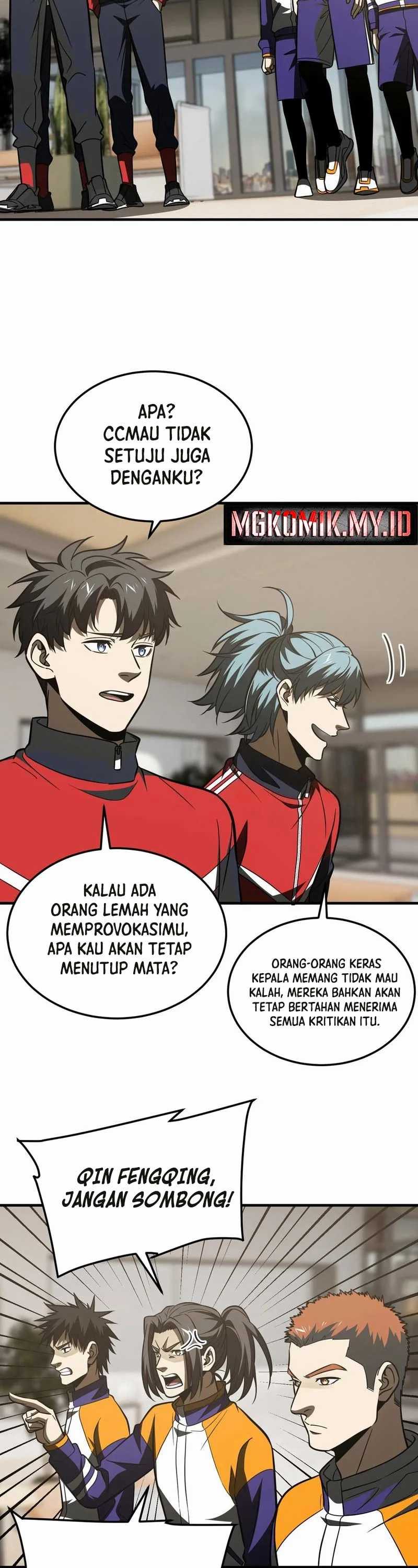 Global Gao Wu Chapter 216 Image 13