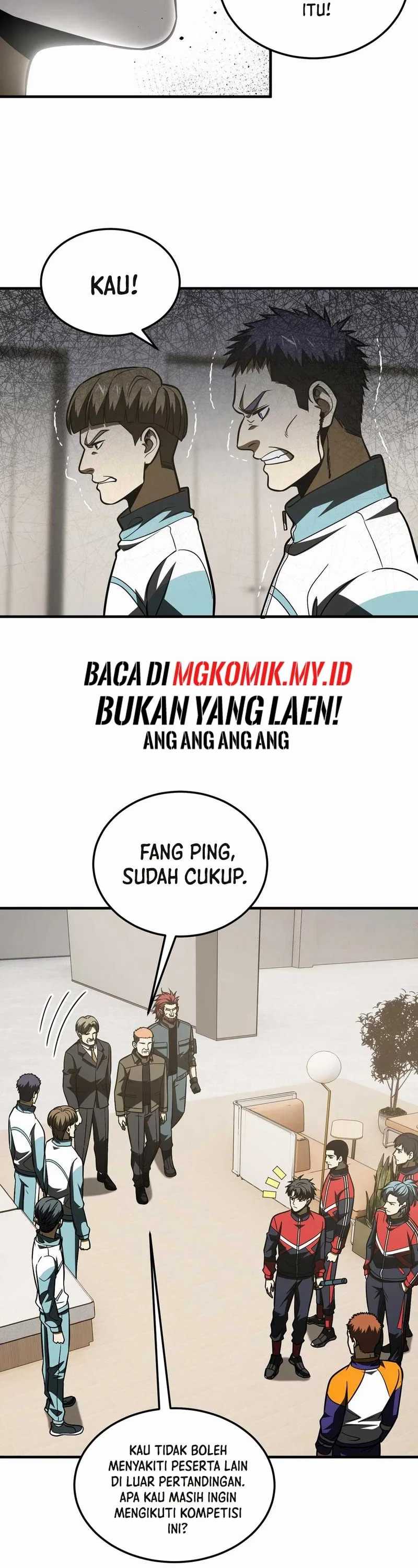 Global Gao Wu Chapter 216 Image 16