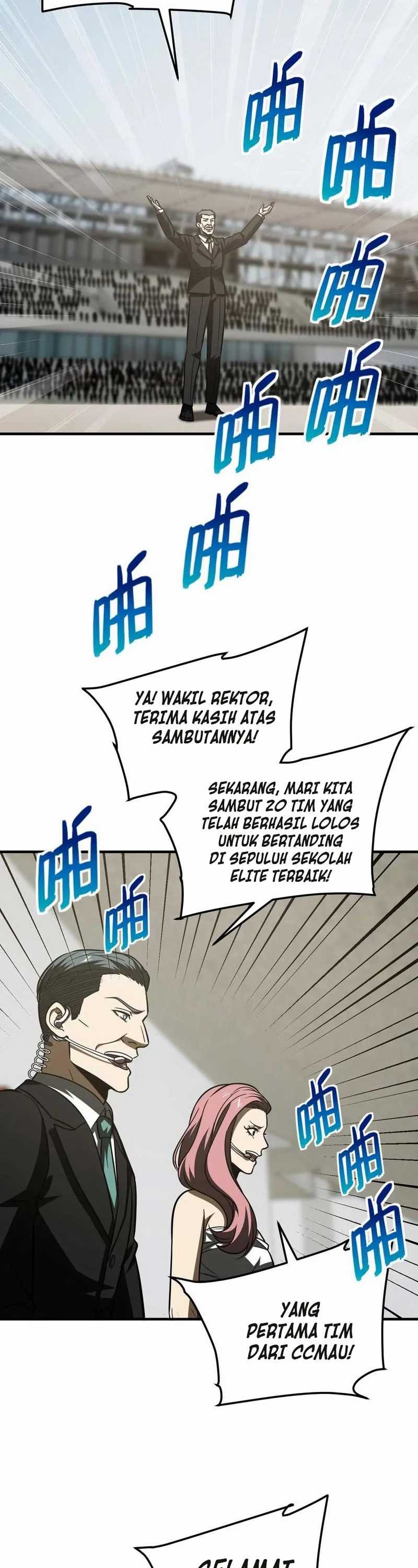 Global Gao Wu Chapter 216 Image 21