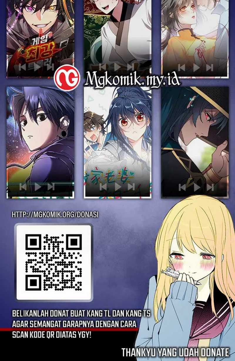 Global Gao Wu Chapter 216 Image 23