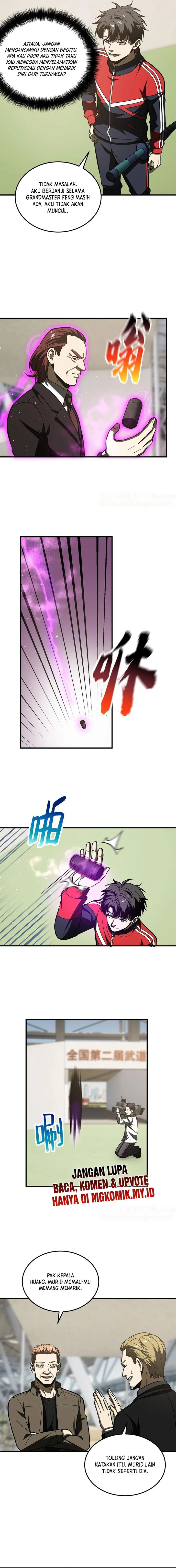 Global Gao Wu Chapter 219 Image 6